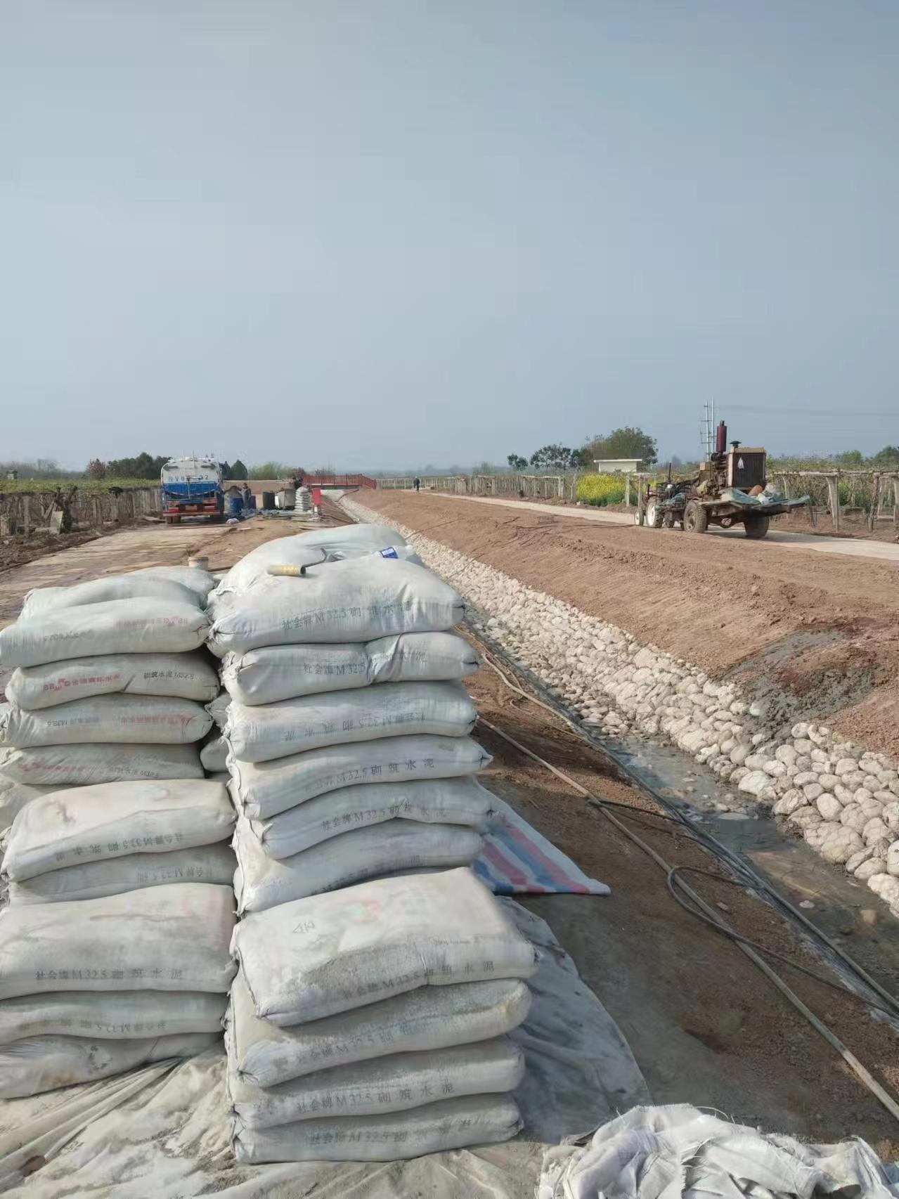 杨市办事处小导管注浆